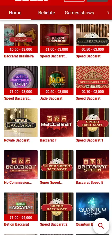 55bet App – Mobile Browser-Version auf Android und iOS